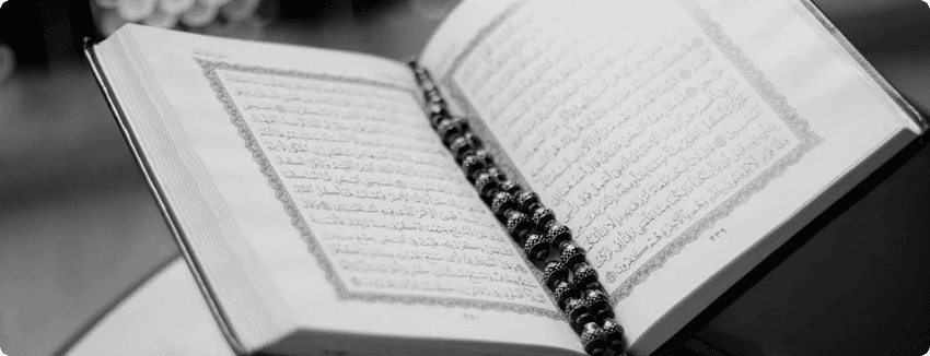 حکم عمل نکردن به استخاره چیست؟